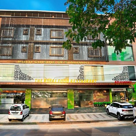 فندق Kb Residency كاليكوت المظهر الخارجي الصورة