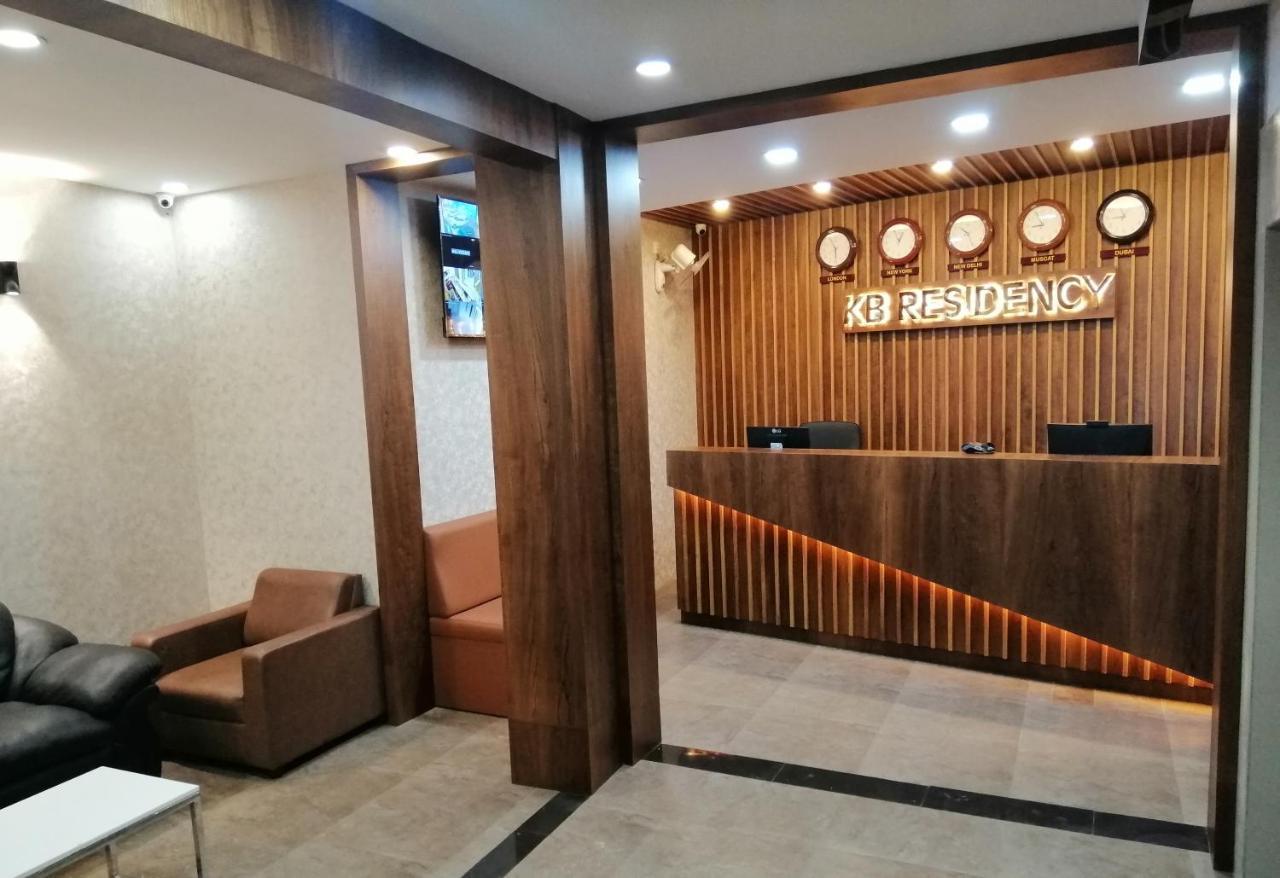 فندق Kb Residency كاليكوت المظهر الخارجي الصورة